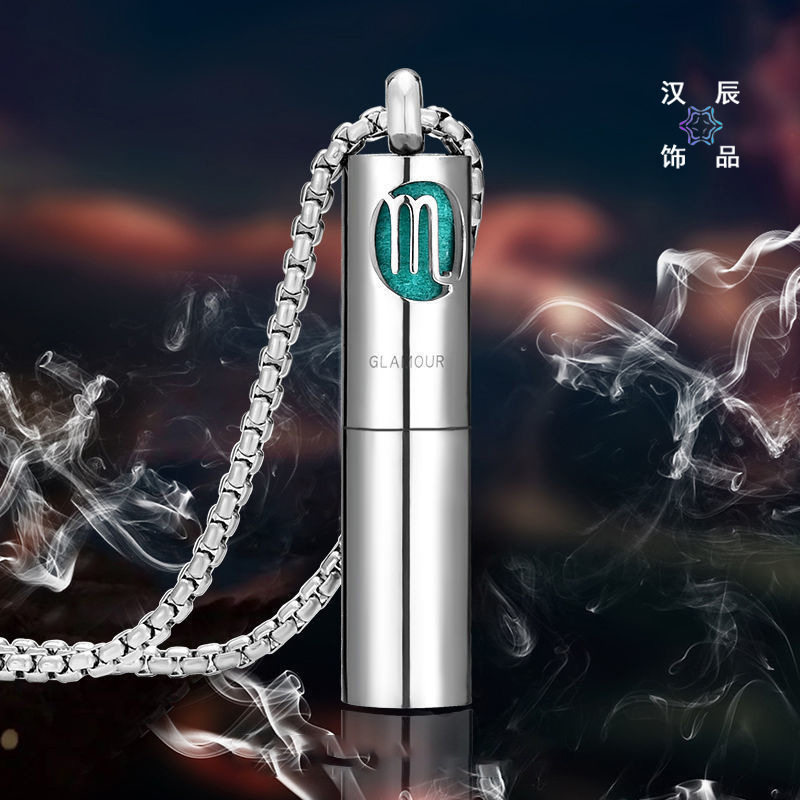 十二星座香水瓶项链男潮感个性简约钛钢不易掉色吊坠女饰品配饰