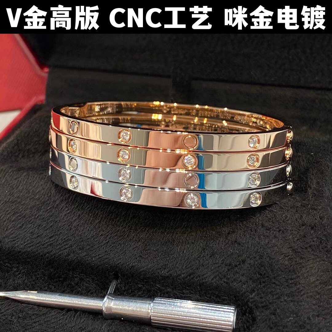 厂家直销卡加五代钛钢螺丝手镯不易掉色18k情侣时尚不锈钢手环女