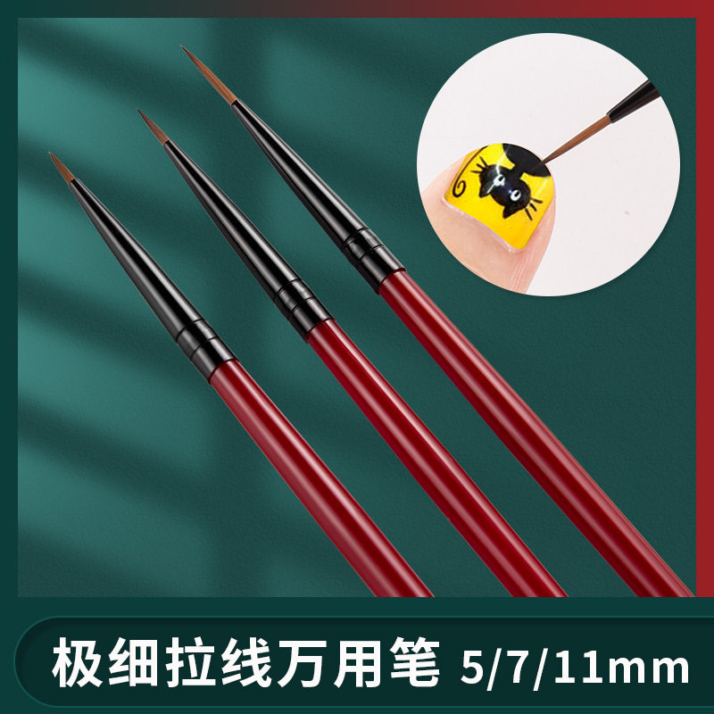 厂家直供3支装美甲拉线笔红色笔杆彩绘勾花笔法式画花笔工具勾边