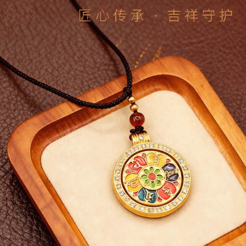 厂家复古八宝罗盘新中式项链吊坠钥匙扣挂件璇彩六字箴言转转