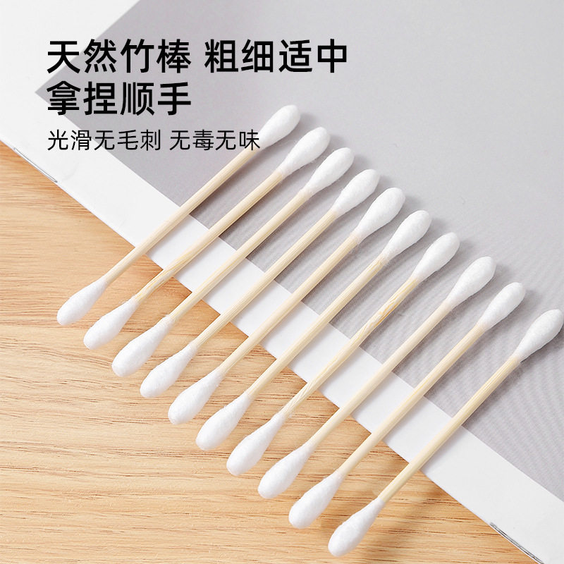 1200只新款棉签双头罐装化妆用尖头美容卸妆美甲卫生棉棒比高品牌