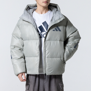 阿迪达斯（adidas）羽绒服男装2026冬季新款运动服防风保暖御寒羽