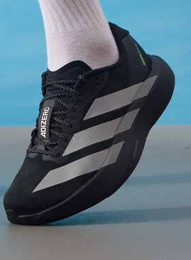 阿迪达斯跑鞋男鞋ADIZERO EVO SL缓震耐磨稳定训练网面透气跑步鞋