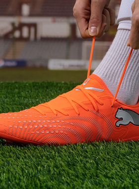 彪马（PUMA）future 9足球鞋男 26春季新款mg短钉比赛训练成人青
