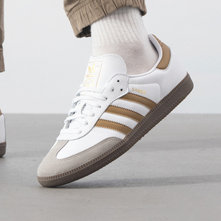 Adidas阿迪达斯三叶草男鞋女鞋24秋季新款运动鞋复古休闲鞋JH8796