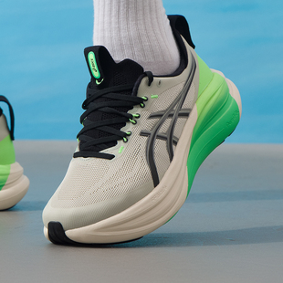ASICS亚瑟士男鞋运动鞋2026春季新款GEL-NIMBUS 28缓震竞速跑步鞋