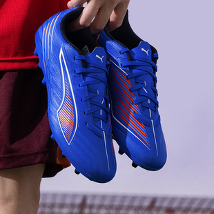 官方正品彪马足球鞋男鞋女鞋25秋冬新款ULTRA 6成人专用MG短钉鞋