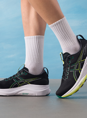 ASICS亚瑟士男鞋春GEL-KAYANO32跑步鞋新款黑绿色运动鞋专业跑鞋