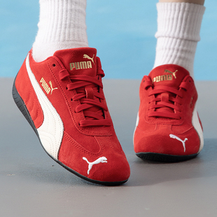 PUMA彪马男鞋女鞋秋季新款红色赛车鞋薄底德训鞋运动鞋406329