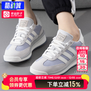 运动鞋 阿迪达斯跑步鞋 情侣缓震轻质舒适跑鞋 秋冬新款 JI2505 男女鞋