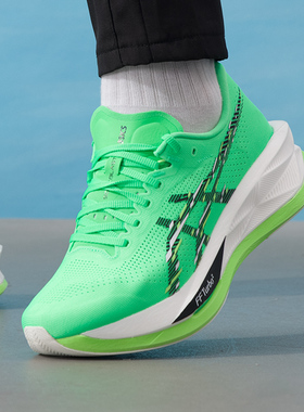 亚瑟士ASICS碳板跑步鞋男春季新款运动鞋sonicblast缓震网面跑鞋