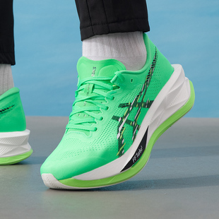 亚瑟士ASICS碳板跑步鞋男春季新款运动鞋sonicblast缓震网面跑鞋