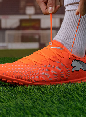 彪马FUTURE 9足球鞋男鞋女鞋26春季新款情侣运动鞋实战TT碎钉鞋