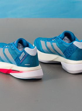 阿迪达斯男鞋 ADIZERO BOSTON 13波士顿13竞训跑鞋缓震稳定马拉