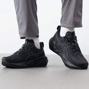 asics亚瑟士跑鞋男鞋26新款NOVABLAST 5宽楦2E缓震运动鞋1011B975