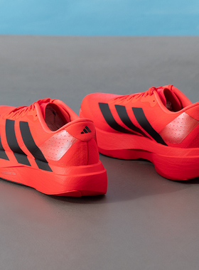 阿迪达斯Evo SL竞速跑步鞋男鞋红色新年款运动鞋马拉松鞋子