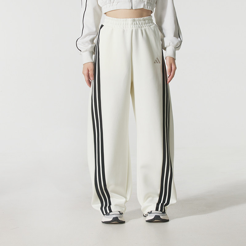 阿迪达斯官方正品香蕉裤三条纹运动裤子秋冬新款女长裤KC5456,运动服/休闲服装,运动长裤,淘宝优惠券,粉丝福利购,淘宝优惠卷