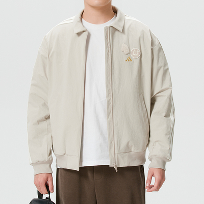 阿迪达斯外套男CNY新年款运动服马年男士正品立领加绒夹克KE4058