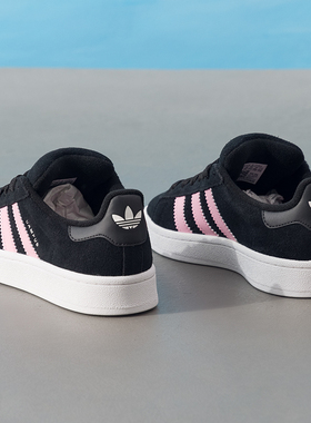 阿迪达斯三叶草女鞋新款运动鞋复古潮流时尚休闲鞋板鞋ID3171