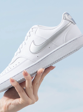 Nike耐克官方正品板鞋女鞋新款白色COURT VISION透气运动鞋休闲鞋