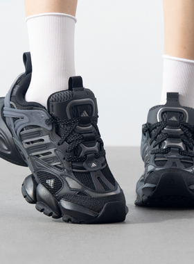 阿迪达斯男鞋女鞋「轻机甲鞋-赛博」XLG RUNNER DELUXE黑色老爹鞋