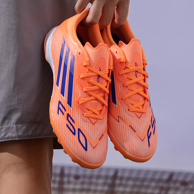 阿迪达斯（adidas）男鞋女鞋 新款秋季足球鞋F50 League TF钉鞋人