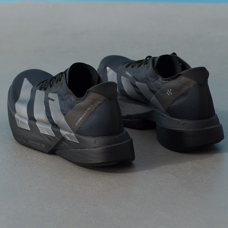 阿迪达斯官方pro 4马拉松跑鞋竞速男鞋轻便透气碳柱跑步鞋,运动鞋new,跑步鞋,淘宝优惠券,粉丝福利购,淘宝优惠卷