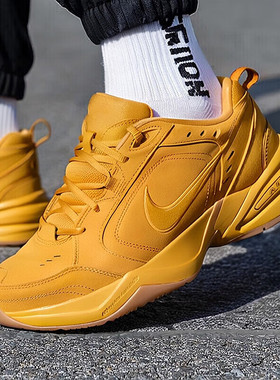 Nike耐克男鞋官方正品25冬季AIR MONARCH休闲运动鞋麦黄色老爹鞋