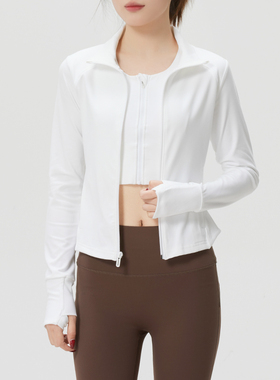 UA 安德玛Meridian立领夹克女装春季新款白色运动服外套1379157