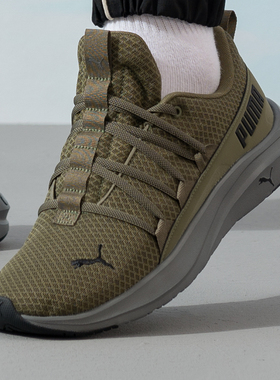 Puma彪马官方跑步鞋男鞋冬季新款军绿色健身鞋透气轻便网面运动鞋
