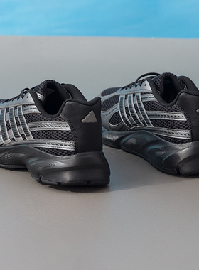 阿迪达斯（adidas）男鞋 2026春季新款TECHNOCHAOS 运动复古老爹