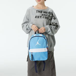 Nike/耐克学生书包夏季新款户外时尚飞人学生运动包双肩背包