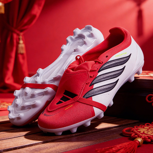 官方正品阿迪达斯足球鞋男猎鹰26春季新款翻鞋舌人草中端AG短钉鞋