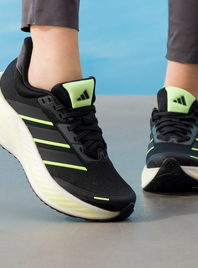 阿迪达斯男鞋女鞋2026春季新款网面训练健身情侣跑步鞋KK1895