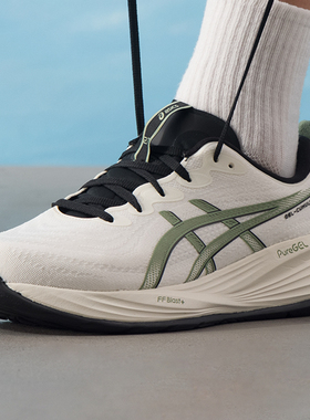 亚瑟士（asics）男鞋跑鞋25秋季新款GEL-CUMULUS 27缓震跑步鞋子