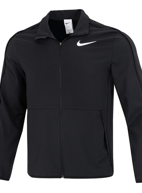 Nike耐克男装夹克新款运动服健身训练跑步立领休闲外套DM6620
