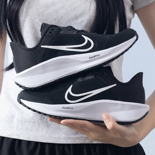 新款 秋季 透气轻便缓震运动FD6034 6女子跑步鞋 Nike耐克官方QUEST