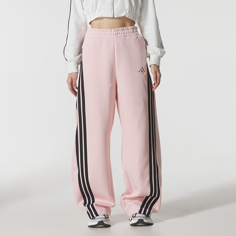 adidas阿迪达斯粉色香蕉裤冬女三条纹舞蹈运动针织长裤KB7602,运动服/休闲服装,运动长裤,淘宝优惠券,粉丝福利购,淘宝优惠卷