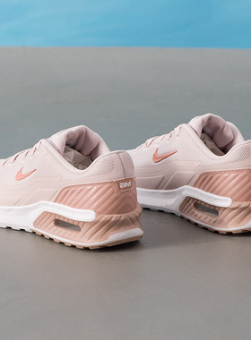 耐克（NIKE）官方女鞋 26春新款运动鞋air max气垫鞋缓震轻便透气
