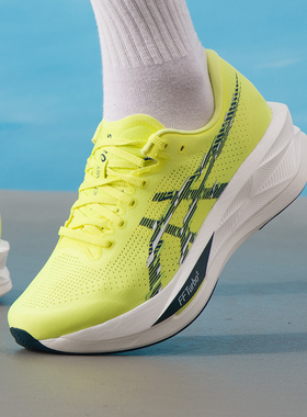 亚瑟士男鞋跑步鞋2025新款公路跑鞋SONICBLAST轻量透气训练运动鞋