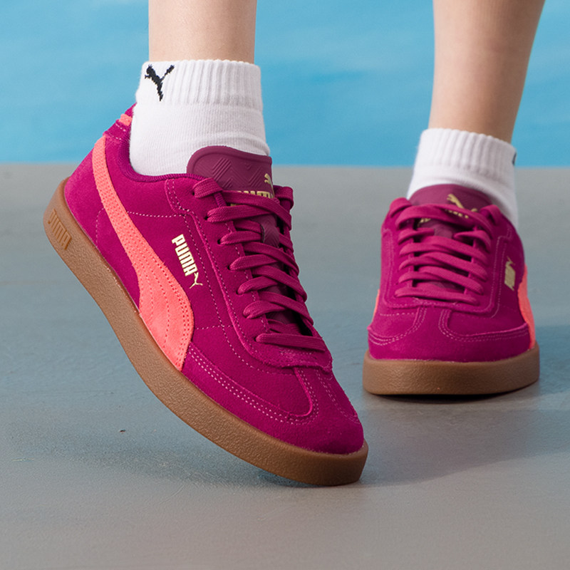 PUMA彪马橡胶底板鞋男鞋女鞋冬季新款运动鞋子官方正品休闲鞋,运动鞋new,运动休闲鞋,淘宝优惠券,粉丝福利购,淘宝优惠卷