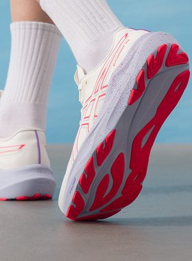 asics亚瑟士男鞋支撑跑步鞋25新款缓震运动鞋健身鞋1011C141-500