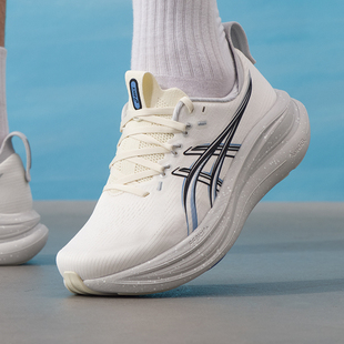 亚瑟士（asics）nimbus 28男鞋跑步鞋 26春季新款运动鞋n28缓震回