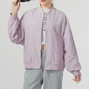 puma彪马卫衣女秋新款Style Jacket短款质感开衫卫衣紫色夹克外套