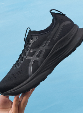 Asics亚瑟士男鞋GEL-KAYANO 32缓震回弹运动鞋透气跑步鞋1011C052