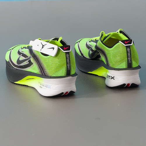 耐克NIKE男鞋zoomx vaporfly next运动鞋健身训练缓震竞速跑步鞋