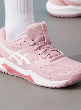 asics亚瑟士网球鞋女鞋粉色休闲鞋26春季新款运动鞋缓震1042A237