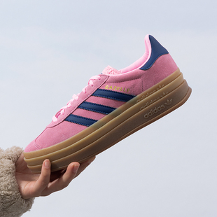 低帮休闲鞋 Adidas阿迪达斯三叶草粉色板鞋 Bold女款 Gazelle 春新款