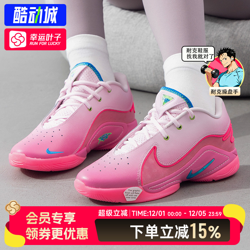 耐克运动鞋女鞋2025冬季新款大童鞋时尚休闲鞋比赛实战训练篮球鞋