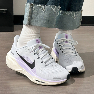 耐克女鞋官方正品Nike AirZoom飞马41跑鞋白紫色运动休闲鞋FD2723